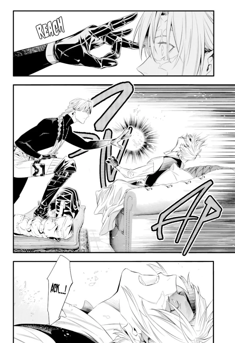 D.Gray-Man Chapter 256 page 8