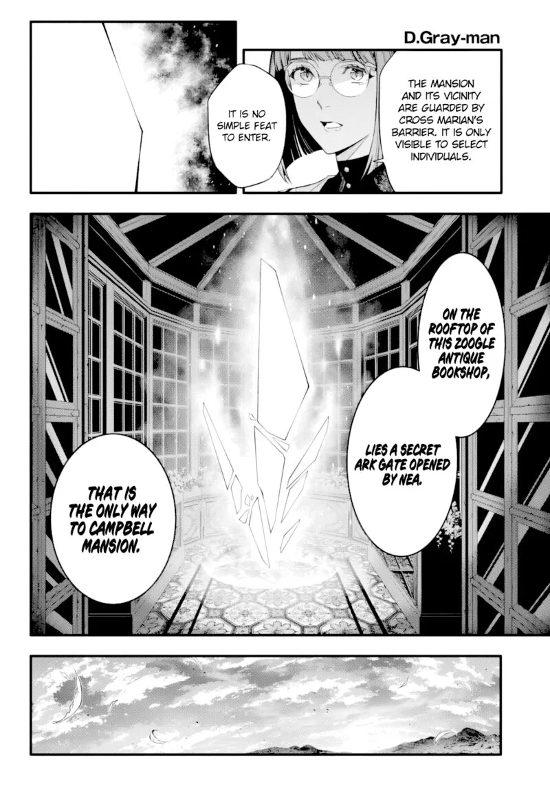 D.Gray-Man Chapter 256 page 14