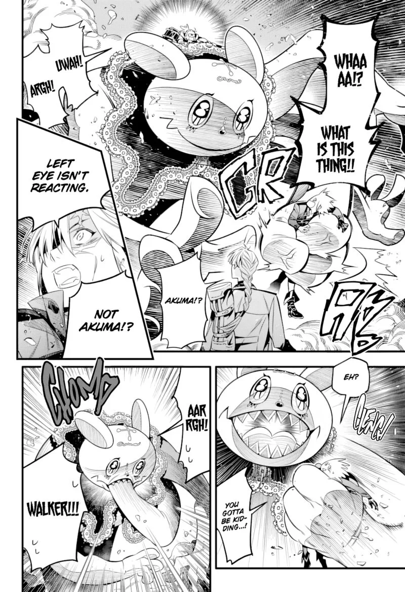 D.Gray-Man Chapter 256 page 23