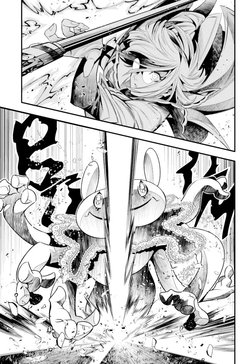 D.Gray-Man Chapter 256 page 26