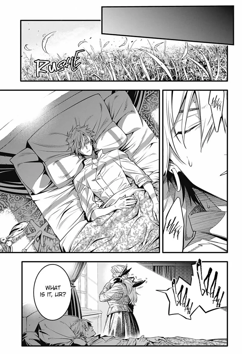 D.Gray-Man Chapter 257 page 22