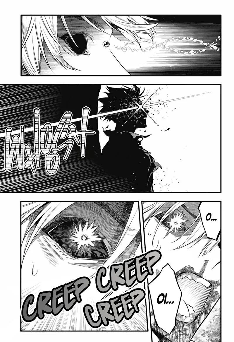 D.Gray-Man Chapter 257 page 16