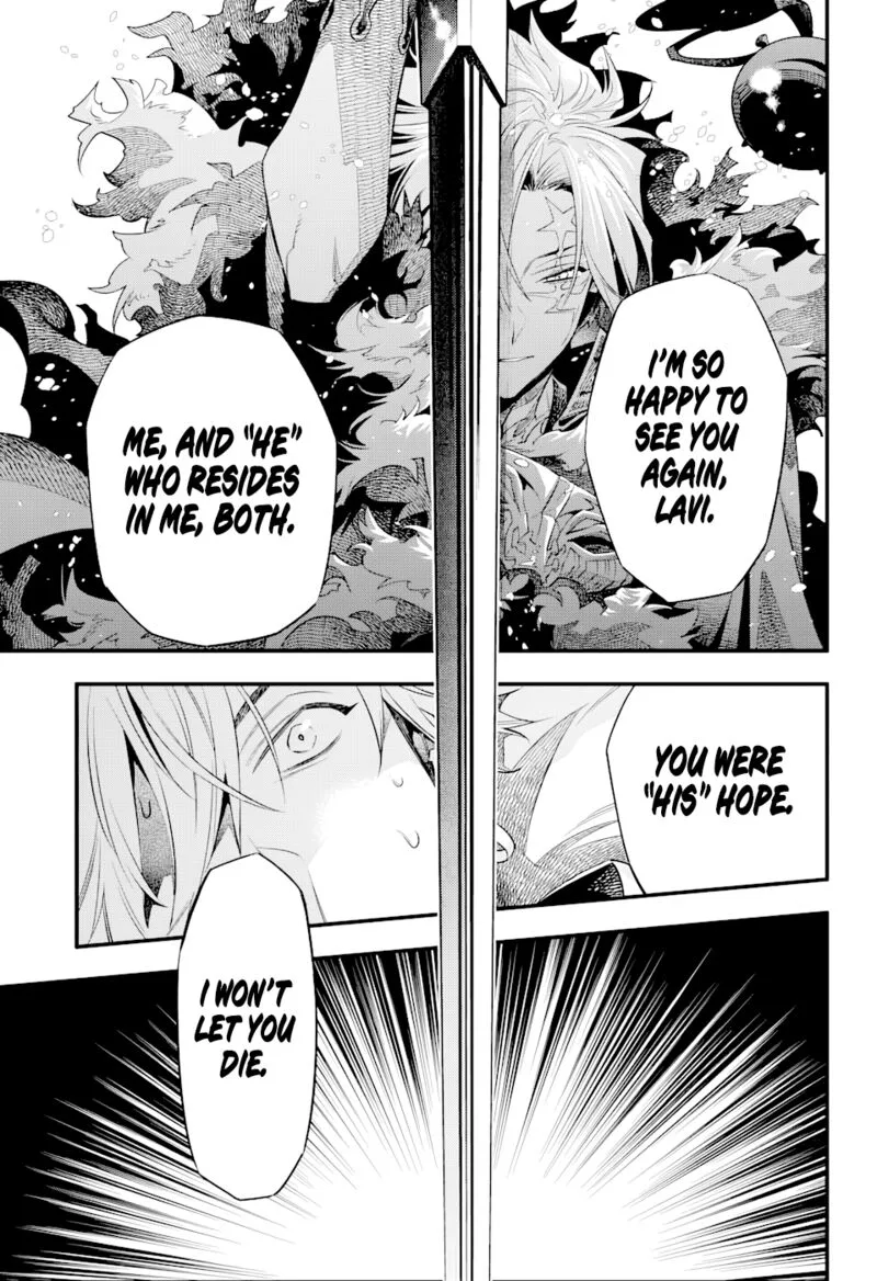 D.Gray-Man Chapter 258 page 4