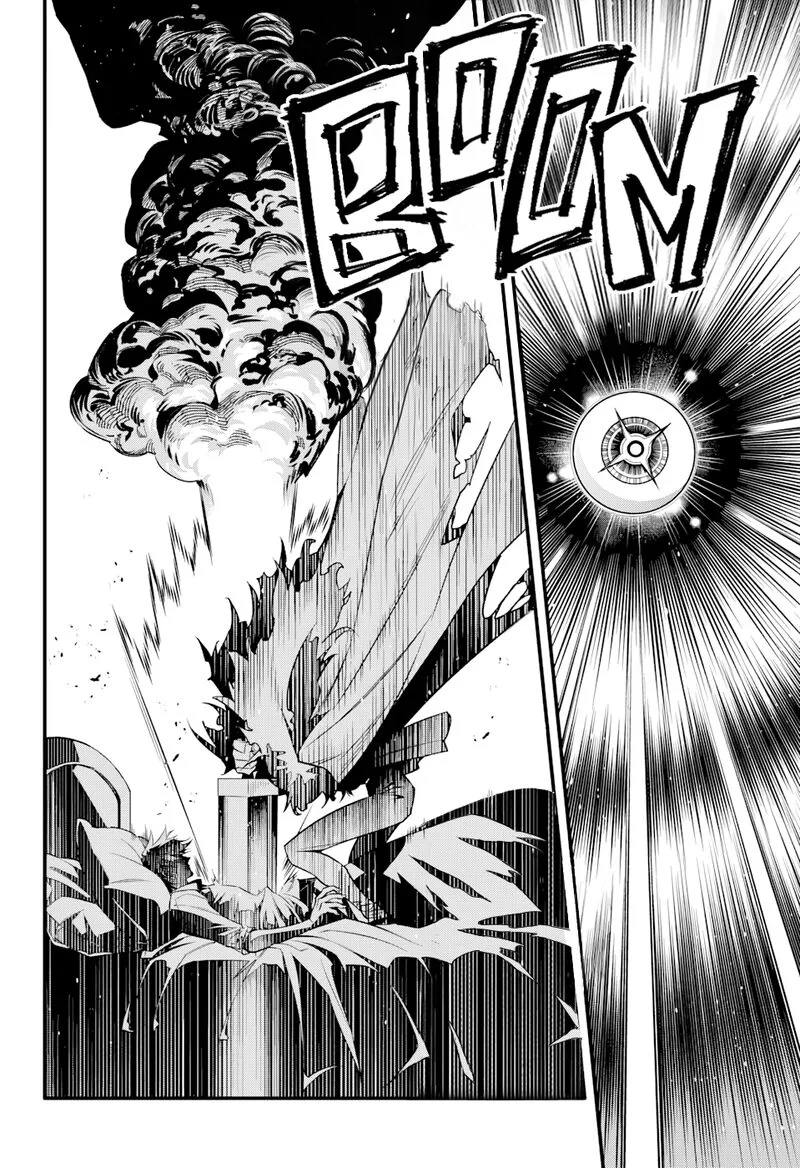 D.Gray-Man Chapter 258 page 5
