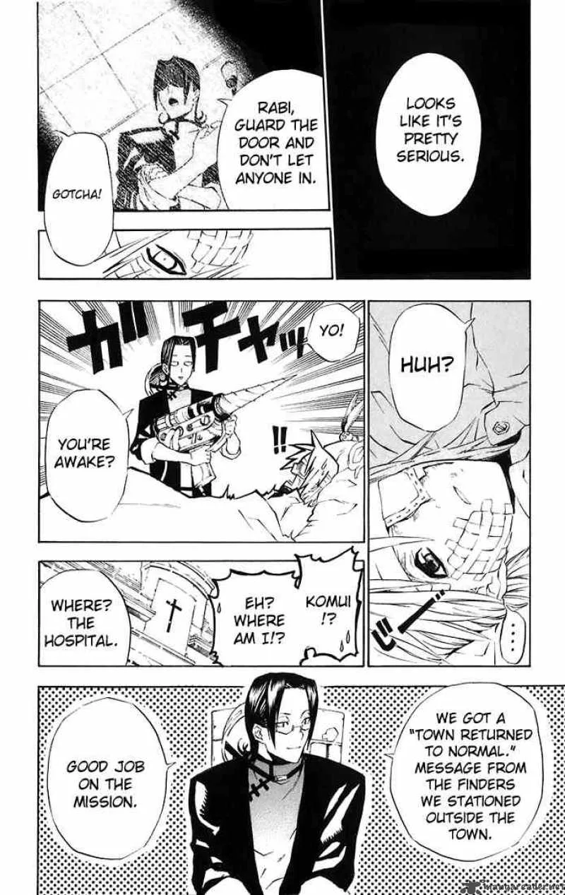 D.Gray-Man Chapter 26 page 12