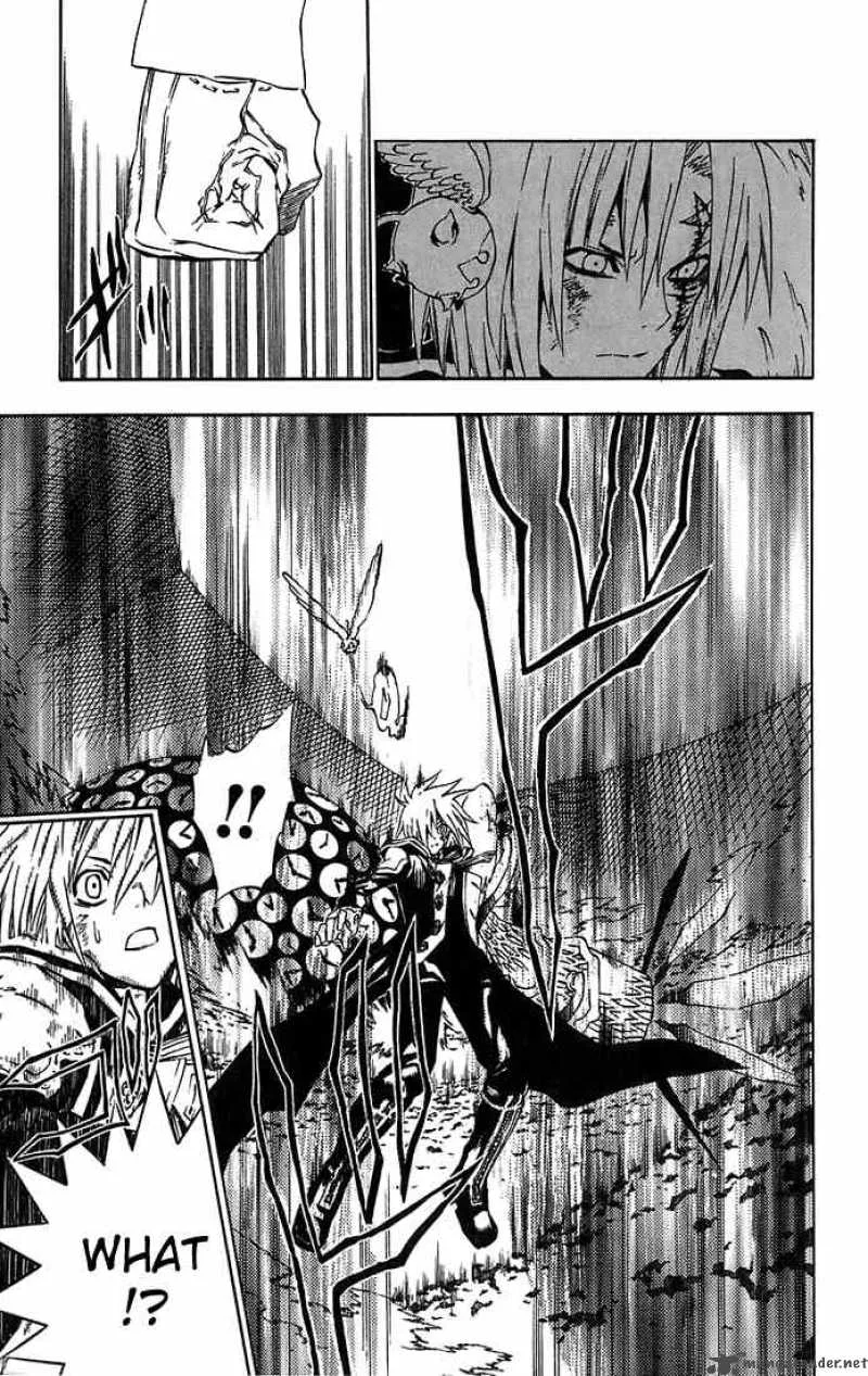 D.Gray-Man Chapter 26 page 3