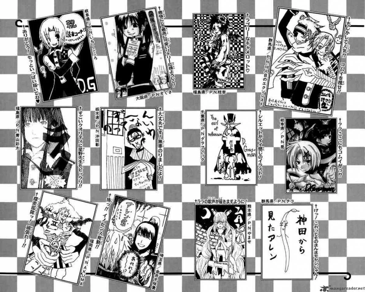 D.Gray-Man Chapter 26 page 19