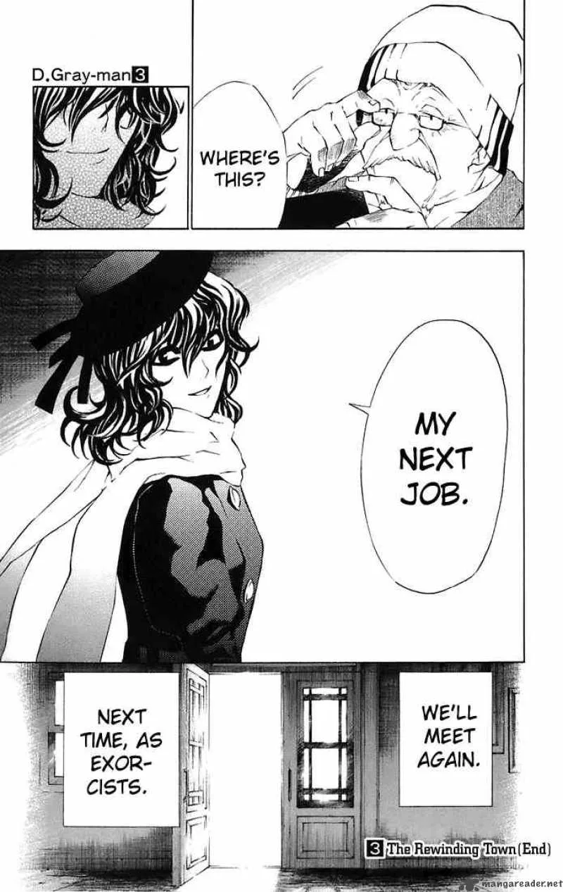 D.Gray-Man Chapter 26 page 17