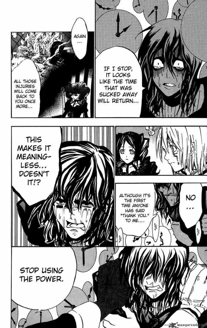 D.Gray-Man Chapter 26 page 8