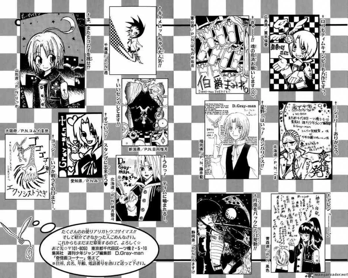 D.Gray-Man Chapter 26 page 20