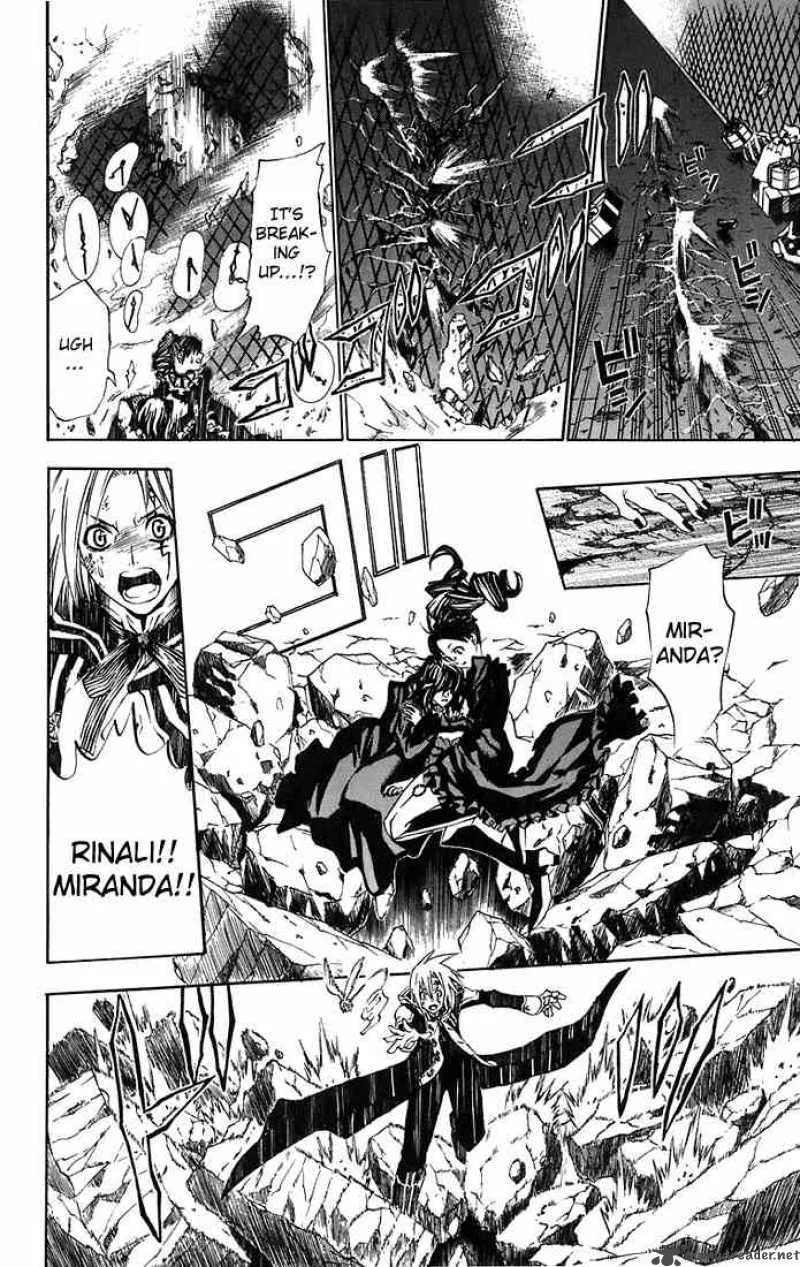 D.Gray-Man Chapter 26 page 4
