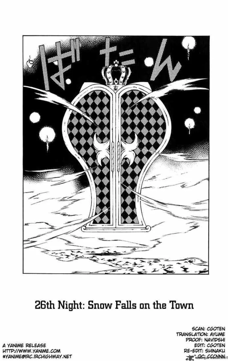 D.Gray-Man Chapter 26 page 2