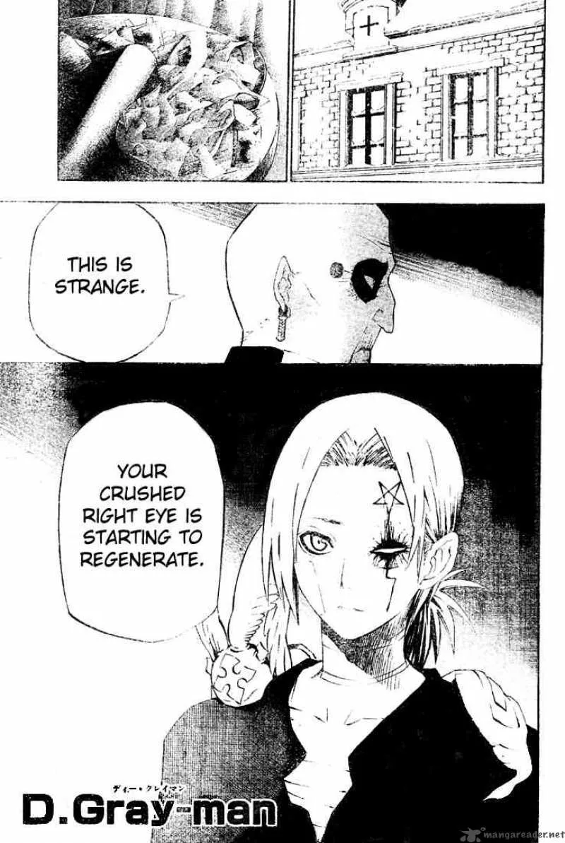 D.Gray-Man Chapter 27 page 1