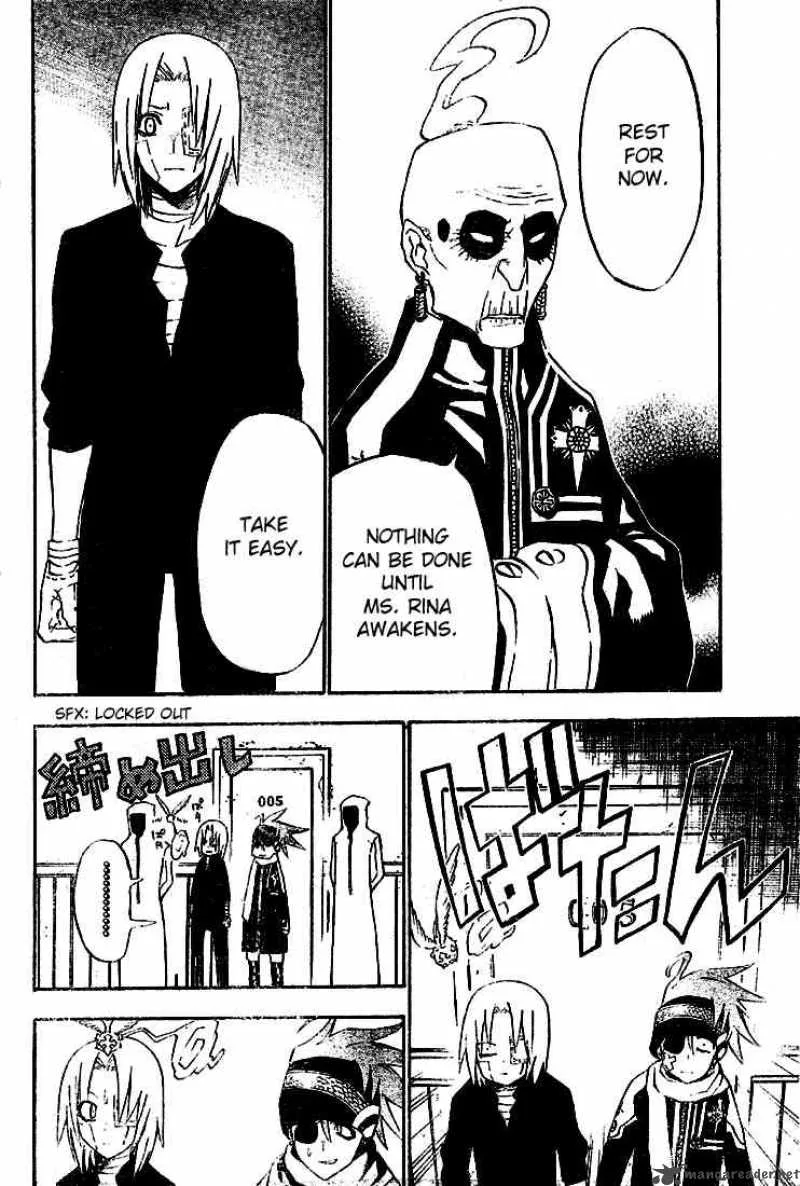 D.Gray-Man Chapter 27 page 8