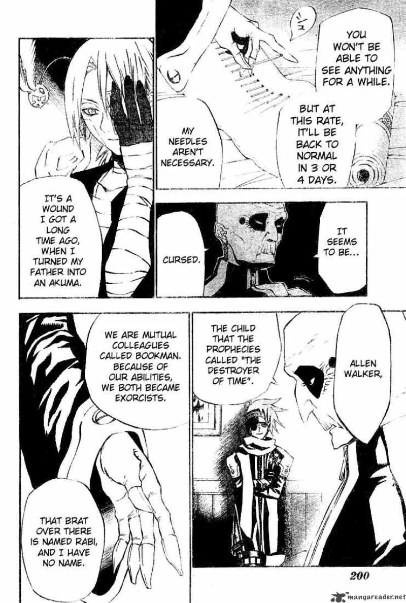 D.Gray-Man Chapter 27 page 2