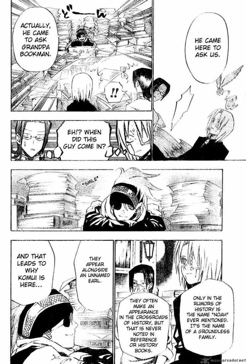 D.Gray-Man Chapter 27 page 6
