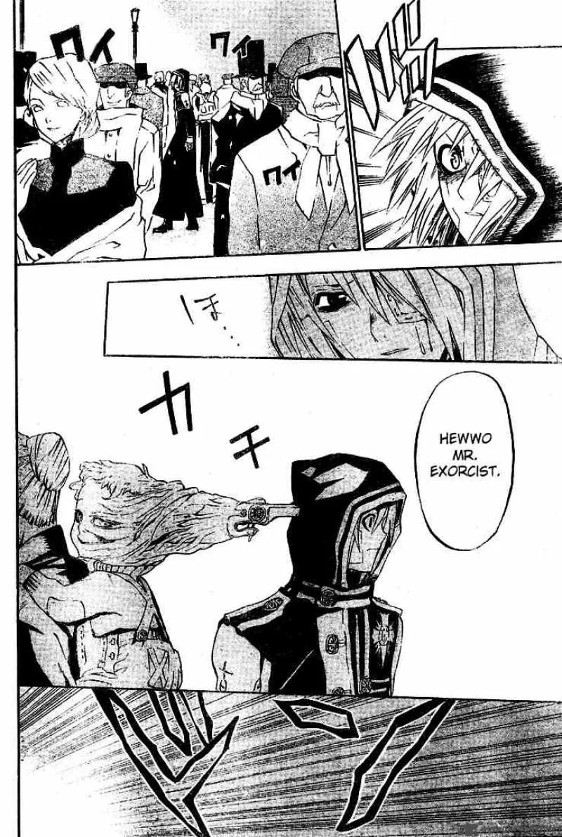 D.Gray-Man Chapter 27 page 16