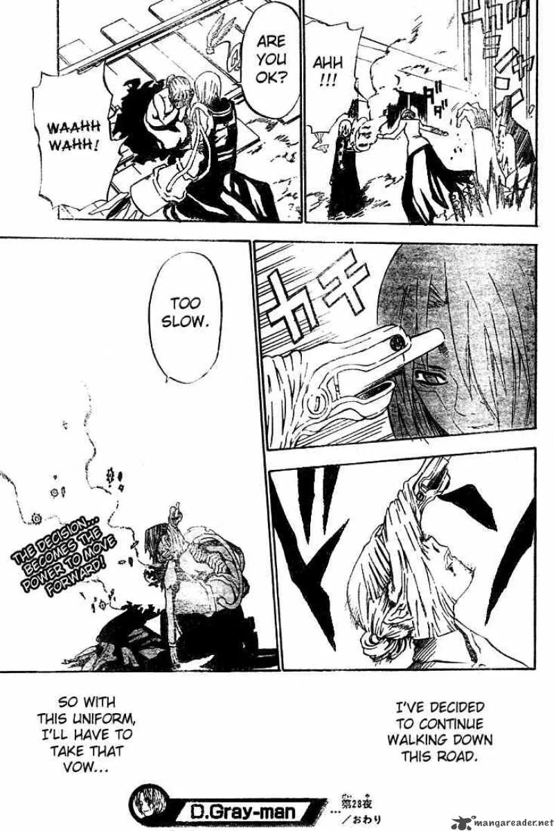 D.Gray-Man Chapter 28 page 17