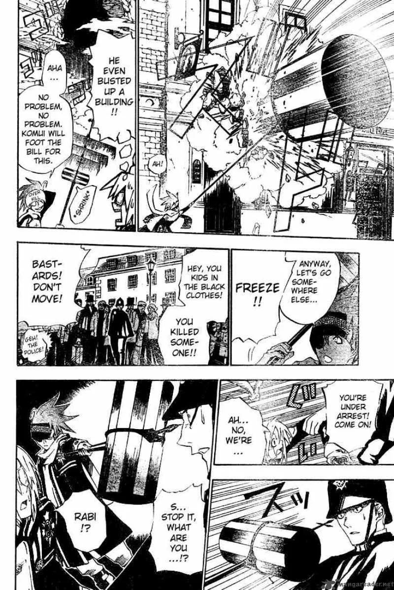D.Gray-Man Chapter 28 page 8