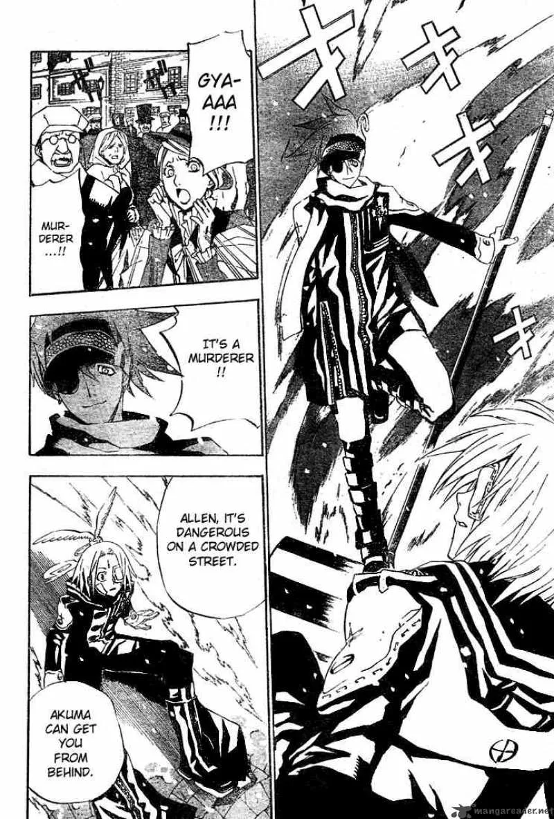 D.Gray-Man Chapter 28 page 4