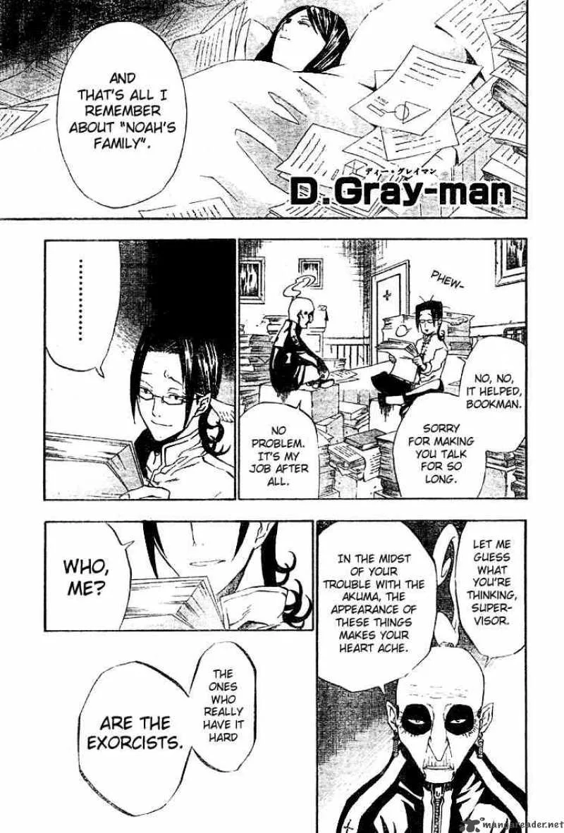 D.Gray-Man Chapter 28 page 1