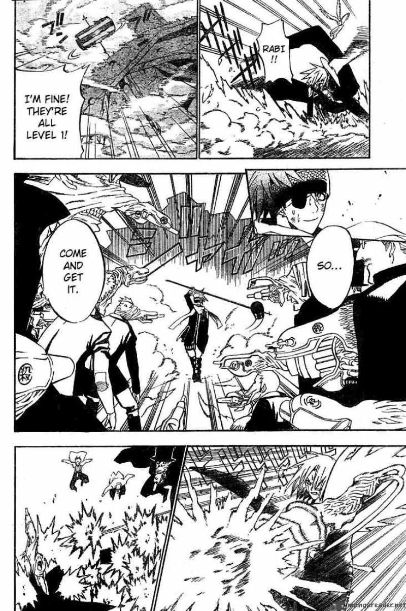 D.Gray-Man Chapter 28 page 12