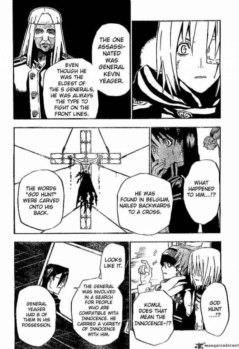 D.Gray-Man Chapter 29 page 12
