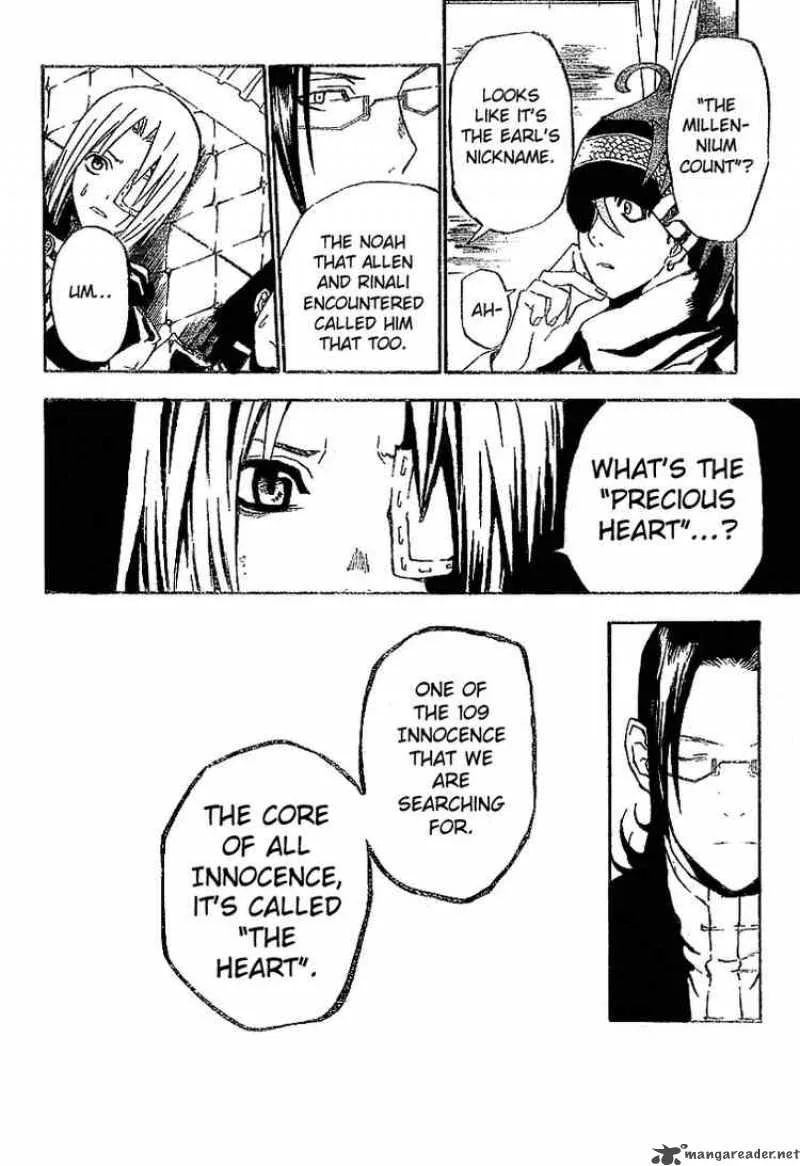 D.Gray-Man Chapter 29 page 14