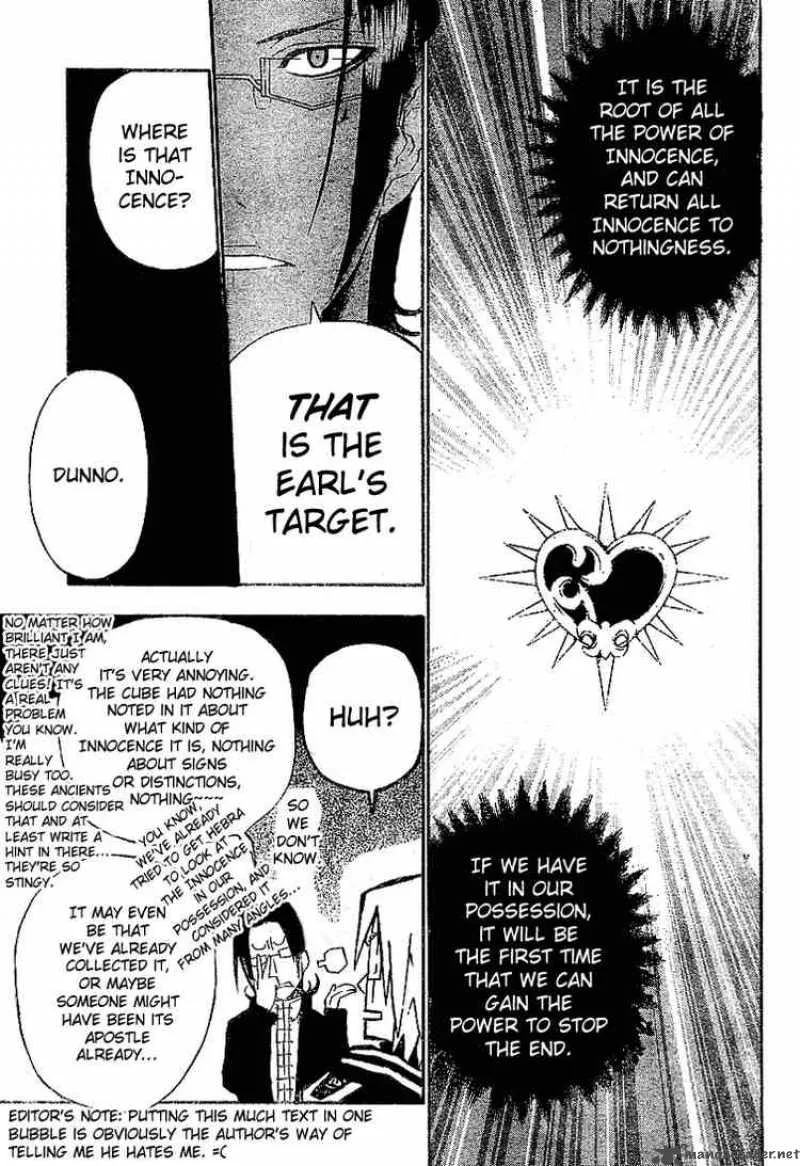 D.Gray-Man Chapter 29 page 15