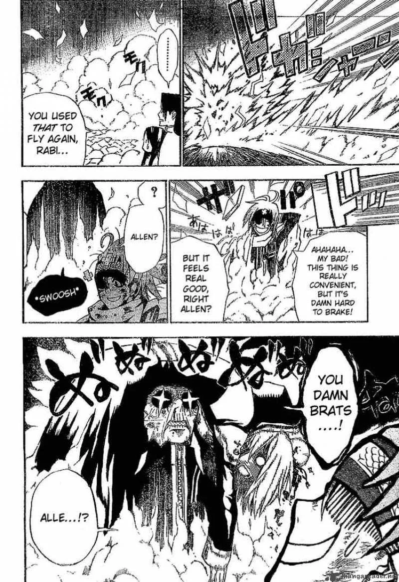D.Gray-Man Chapter 29 page 10