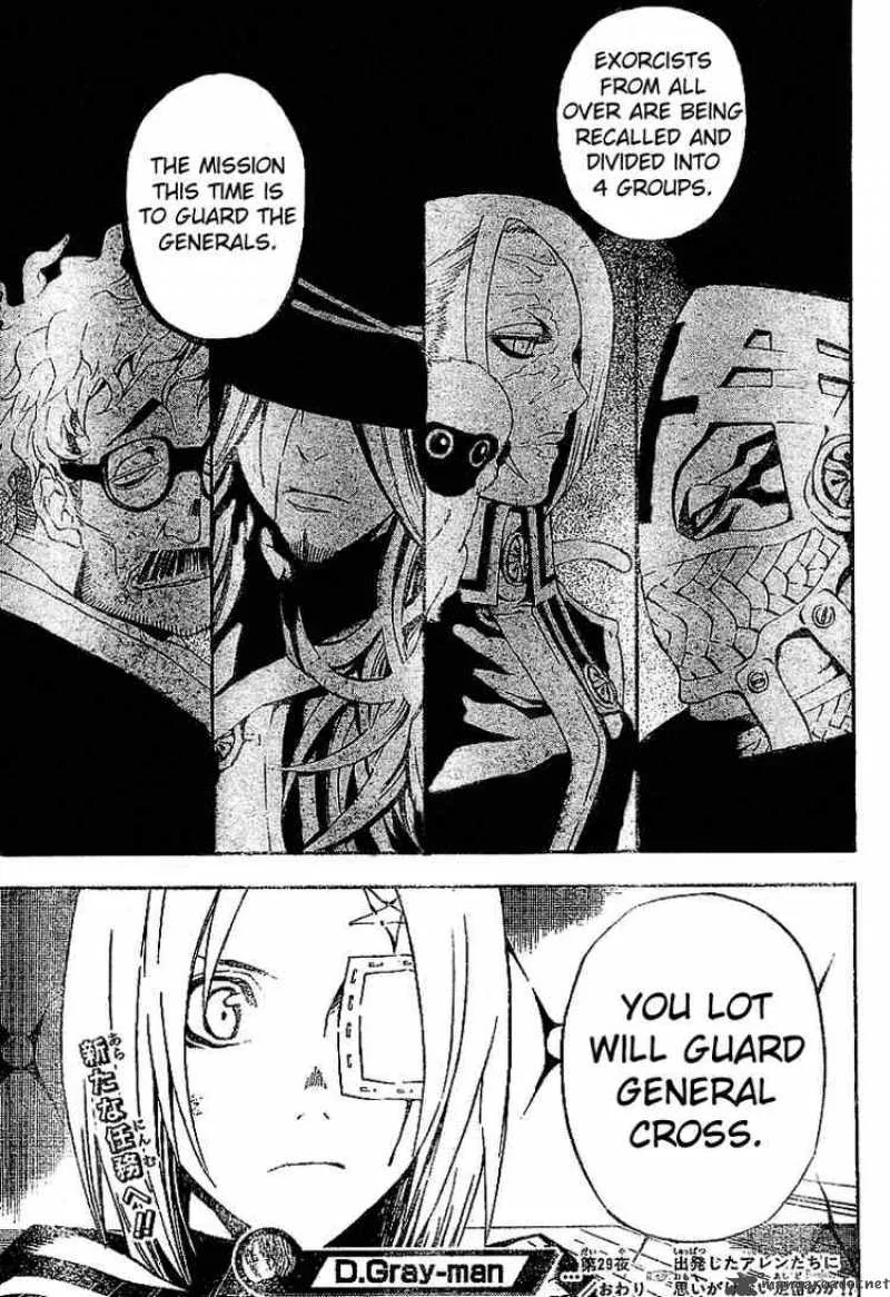 D.Gray-Man Chapter 29 page 17