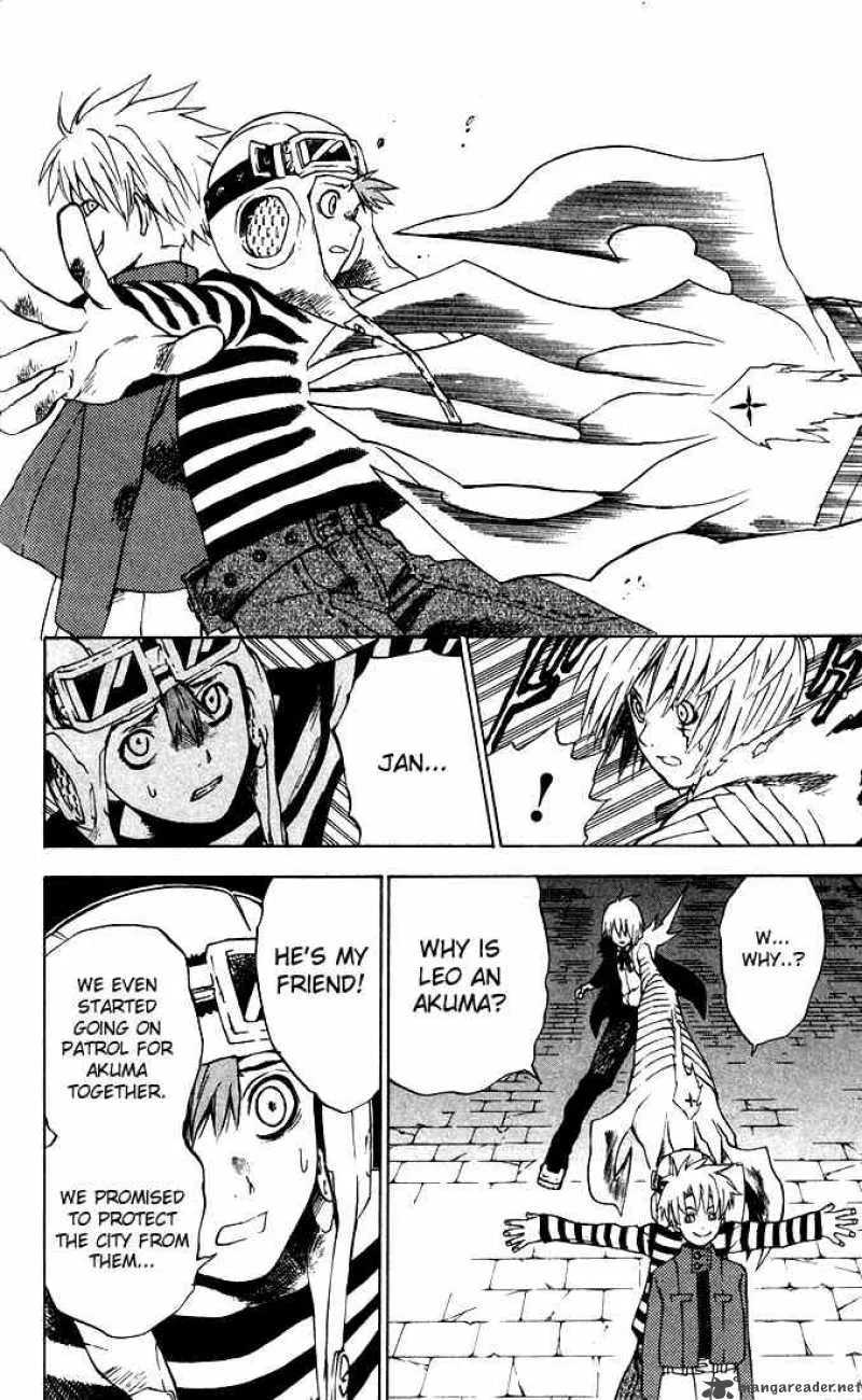 D.Gray-Man Chapter 3 page 6