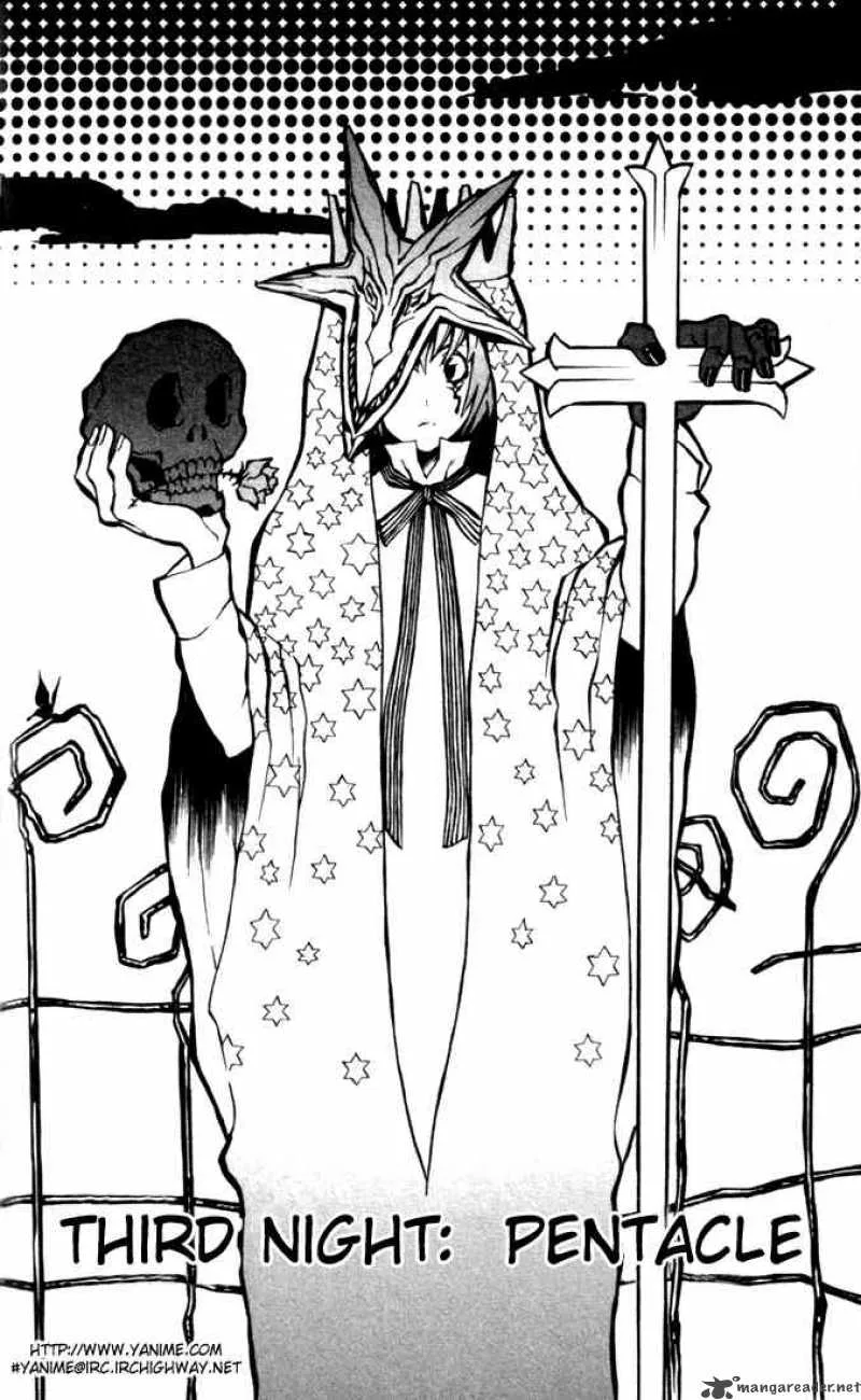 D.Gray-Man Chapter 3 page 2
