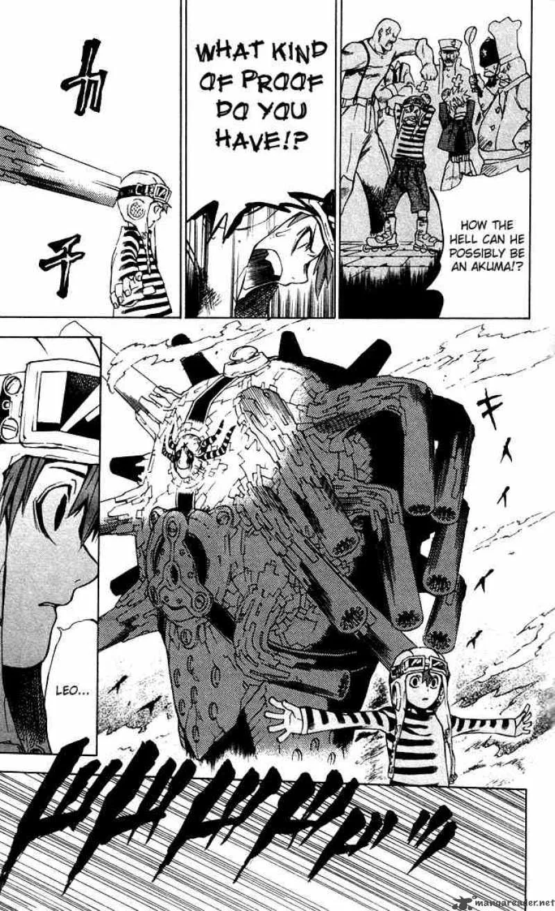 D.Gray-Man Chapter 3 page 7