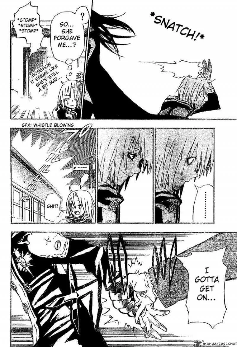 D.Gray-Man Chapter 30 page 16