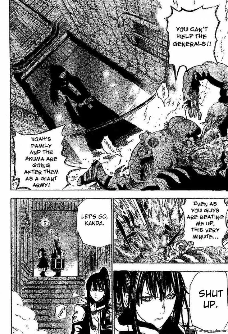 D.Gray-Man Chapter 30 page 2