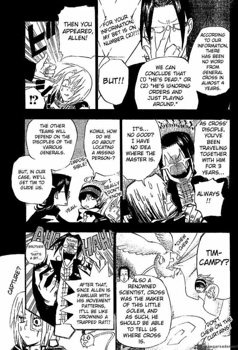 D.Gray-Man Chapter 30 page 7