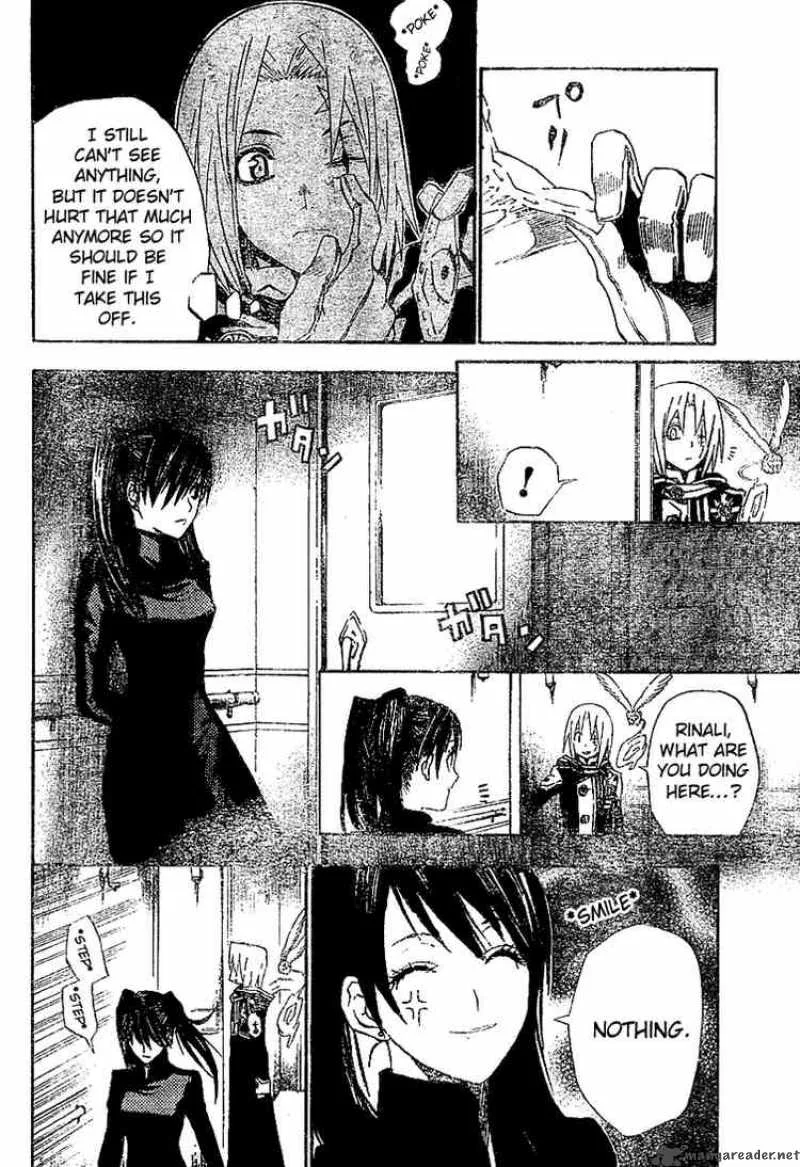 D.Gray-Man Chapter 30 page 8