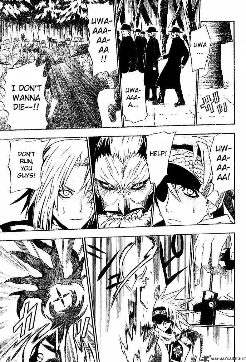 D.Gray-Man Chapter 32 page 6