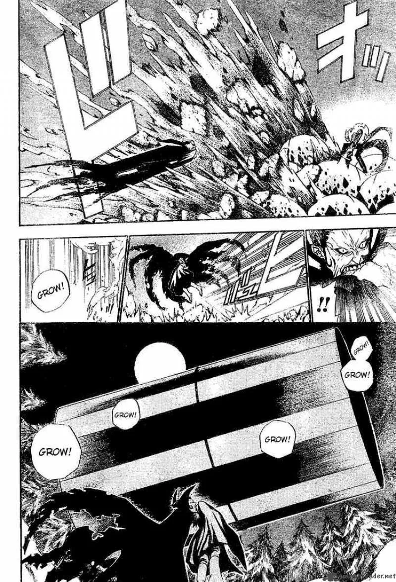 D.Gray-Man Chapter 32 page 9
