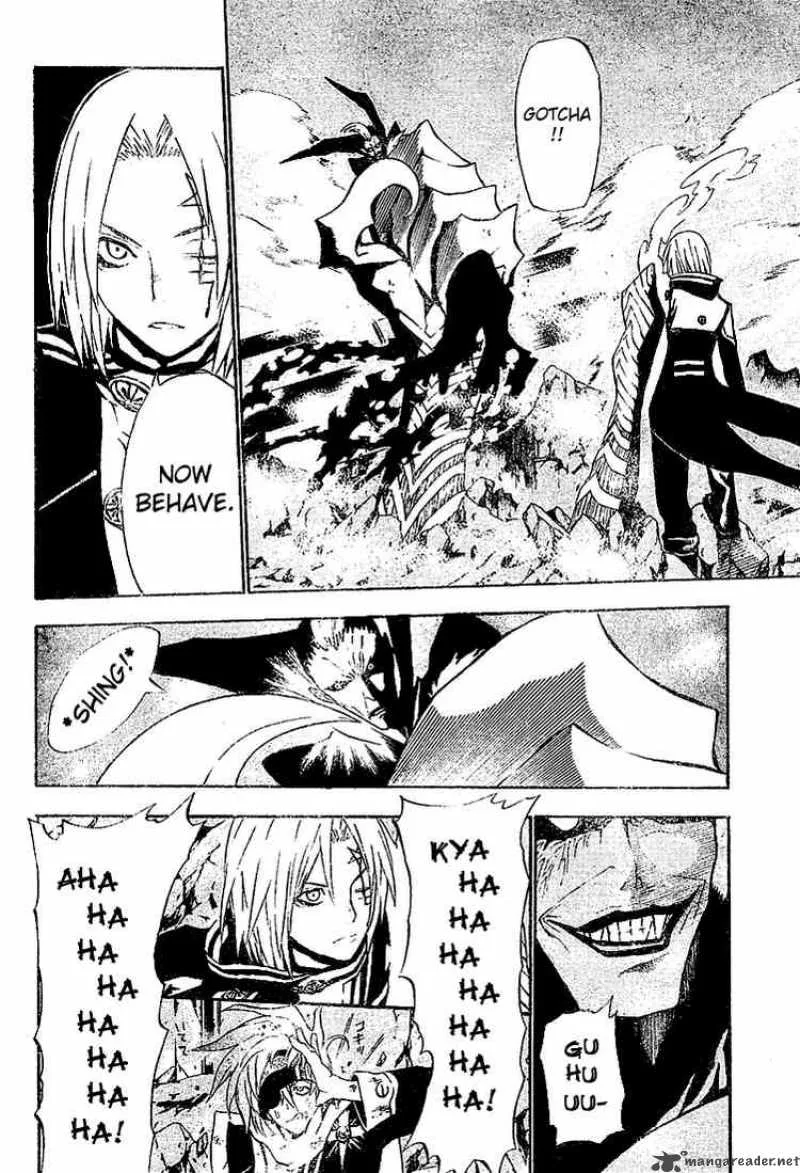D.Gray-Man Chapter 32 page 13