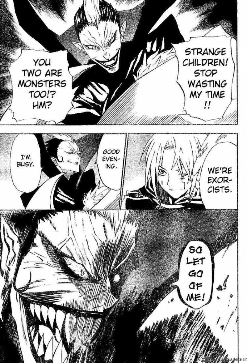 D.Gray-Man Chapter 32 page 14