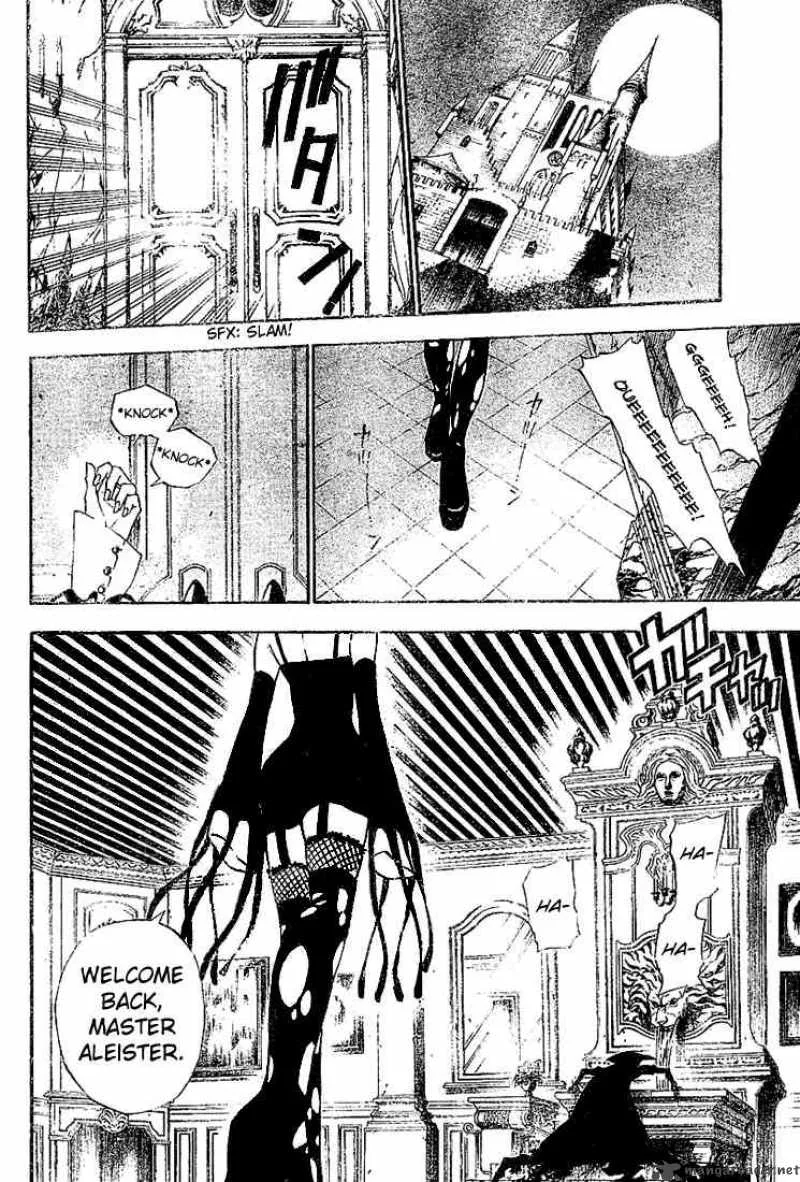 D.Gray-Man Chapter 32 page 17