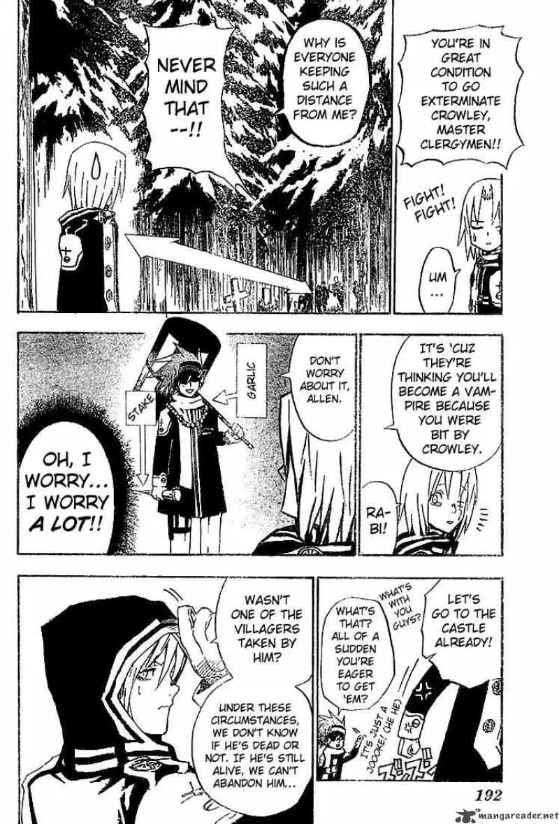 D.Gray-Man Chapter 33 page 7