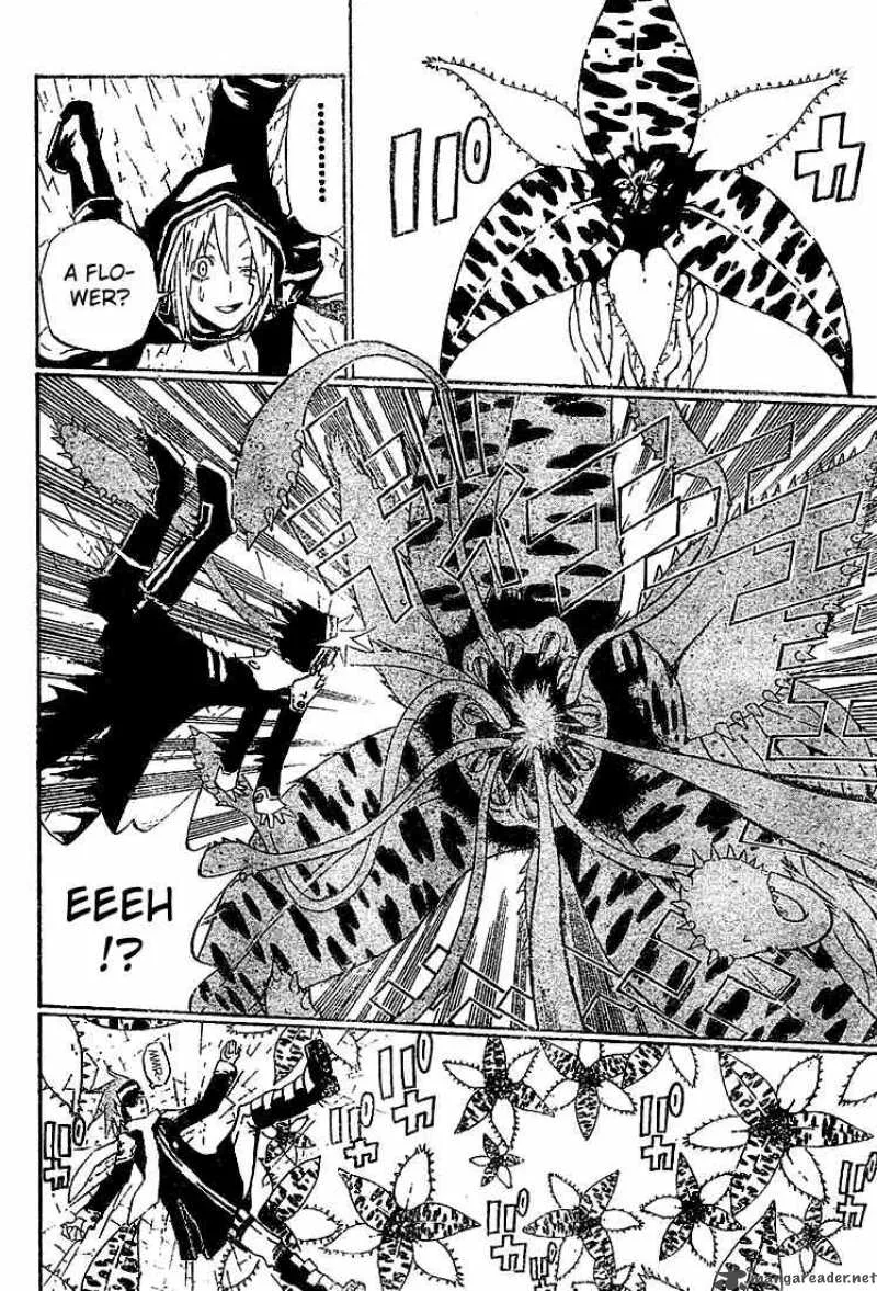 D.Gray-Man Chapter 33 page 11