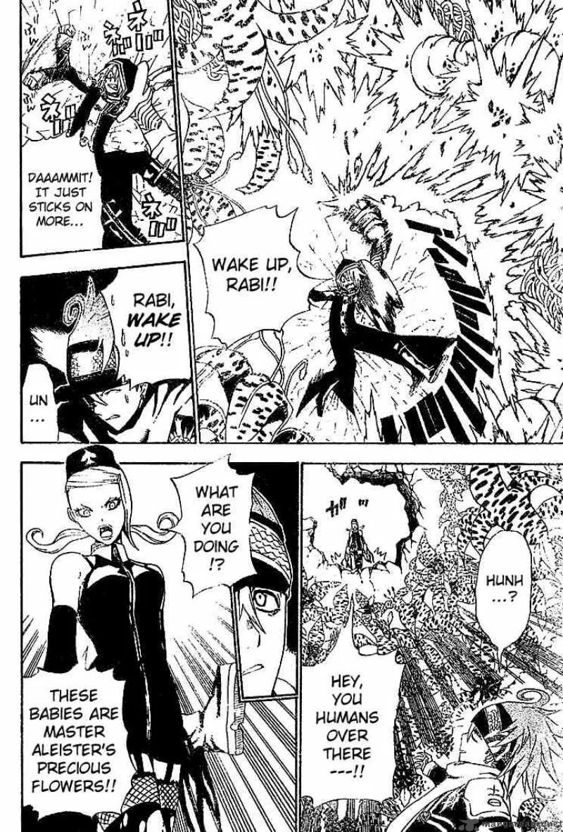 D.Gray-Man Chapter 33 page 15