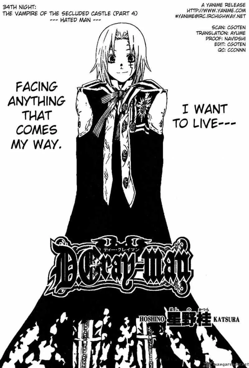 D.Gray-Man Chapter 34 page 1
