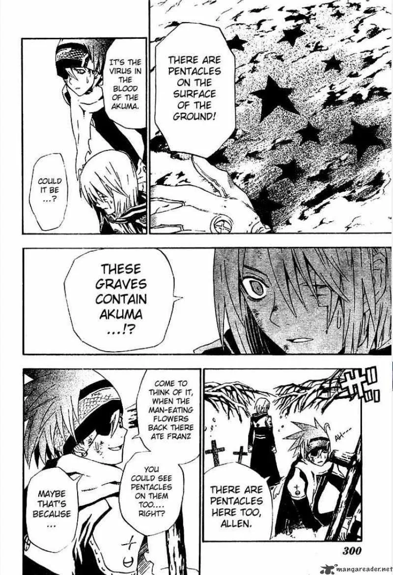 D.Gray-Man Chapter 34 page 8