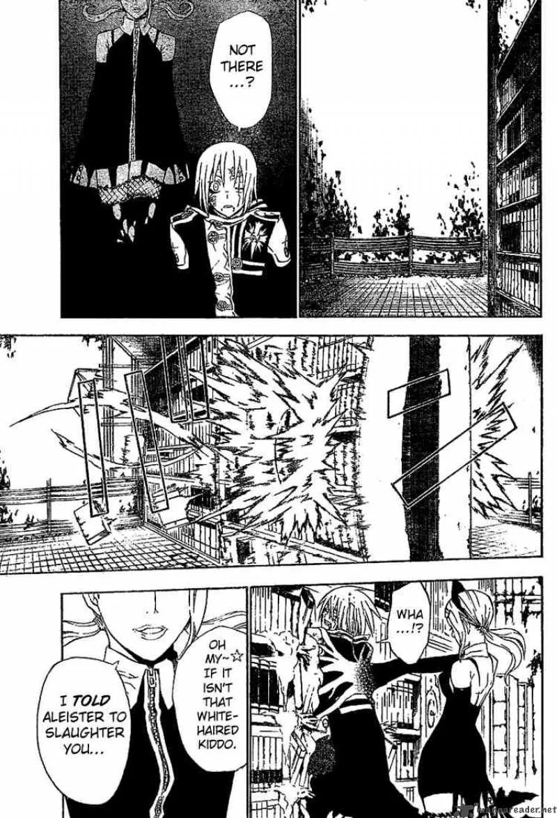 D.Gray-Man Chapter 35 page 14