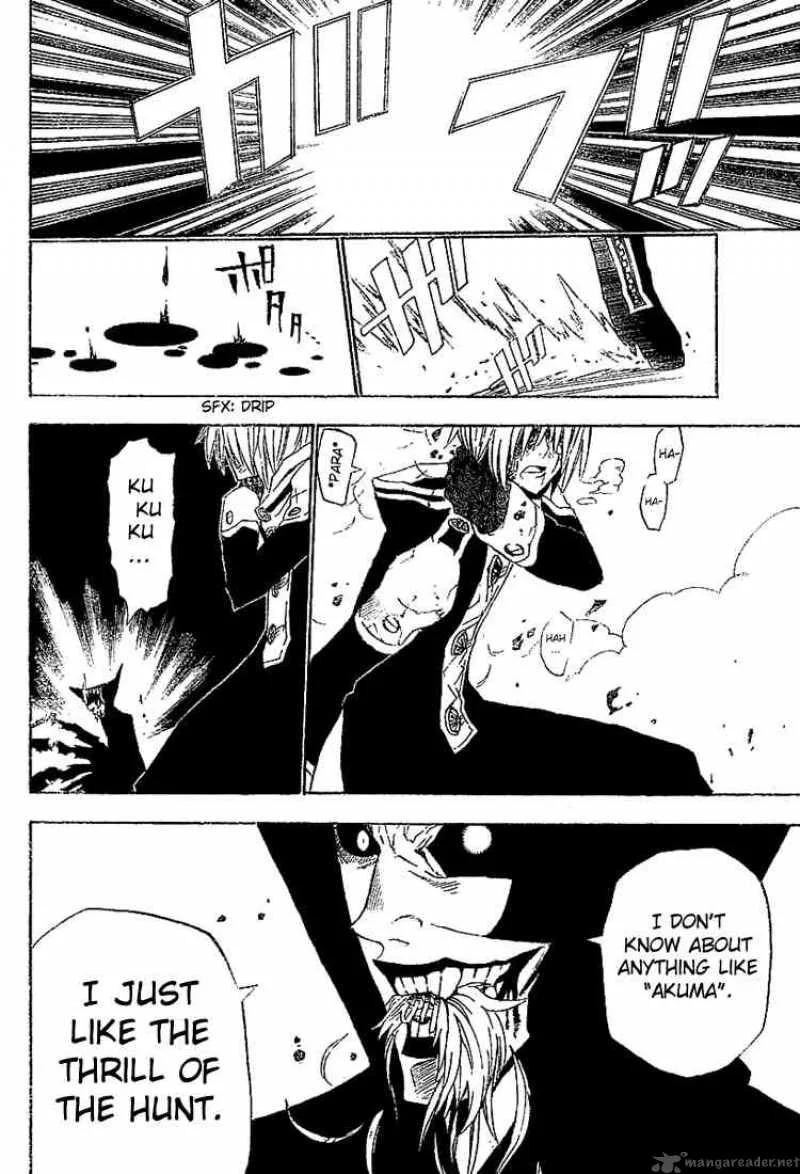 D.Gray-Man Chapter 35 page 7